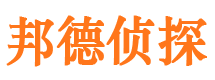 中原捉小三公司